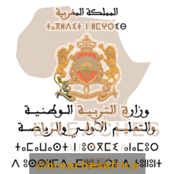 Sample image from the Ministry of Education thread