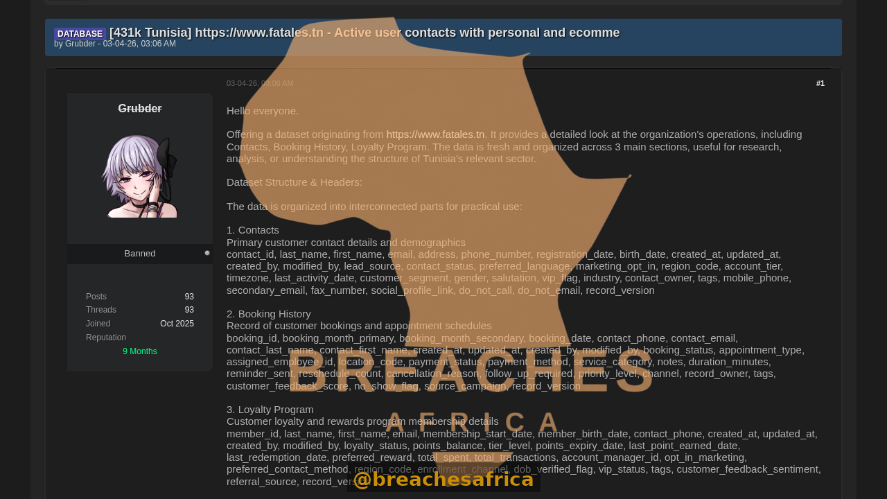 Screenshot of the DarkForums thread