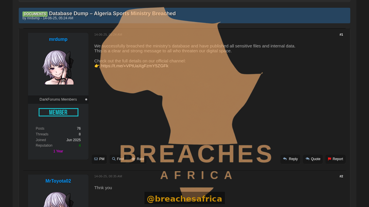 DarkForums thread on the Algeria Sports Ministry dump