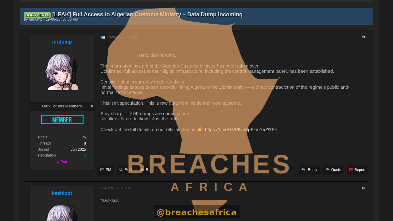 DarkForums thread on Algerian Customs access