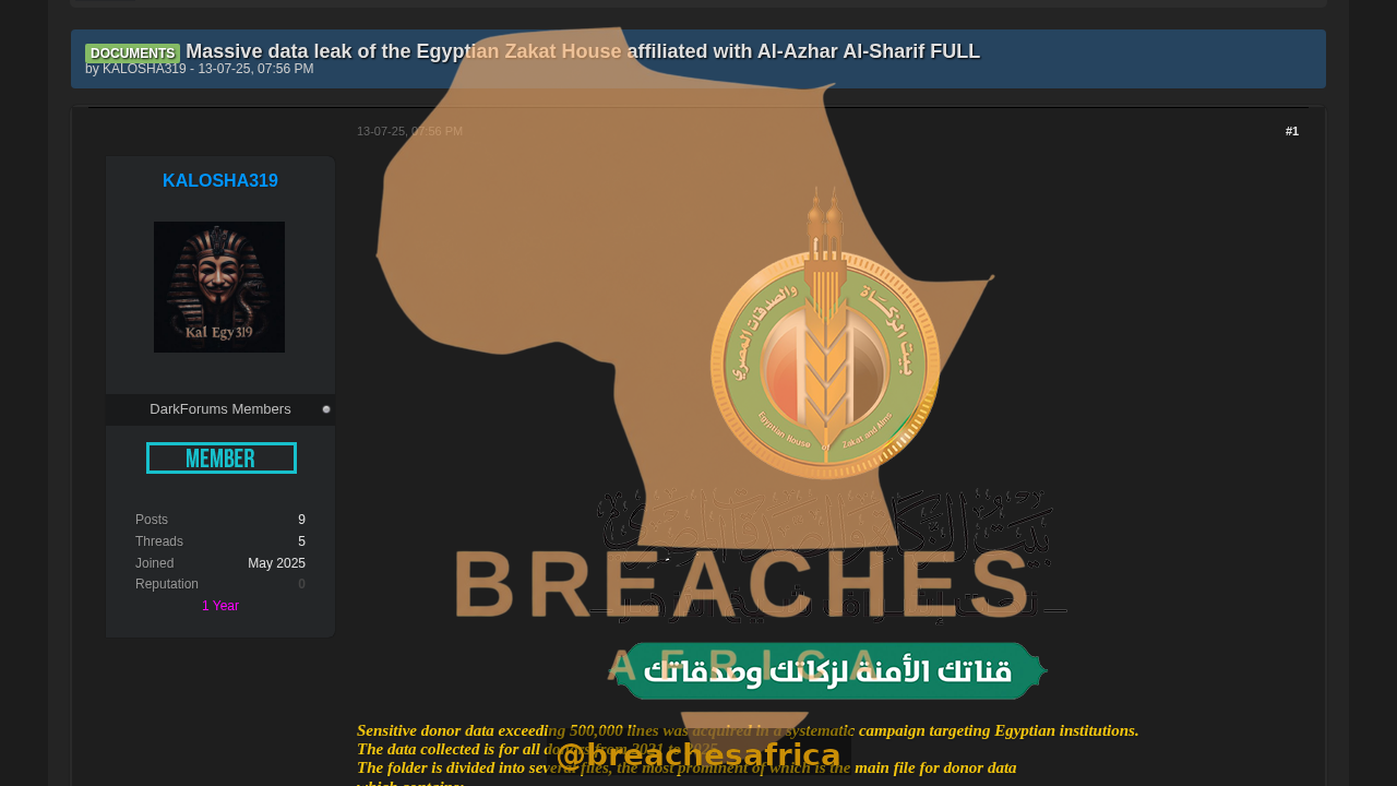 Screenshot of the Egyptian Zakat House leak thread on DarkForums