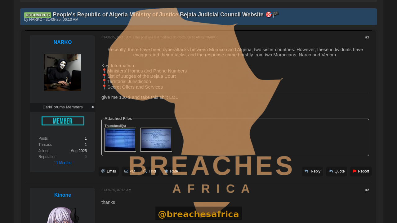 Screenshot of the DarkForums thread