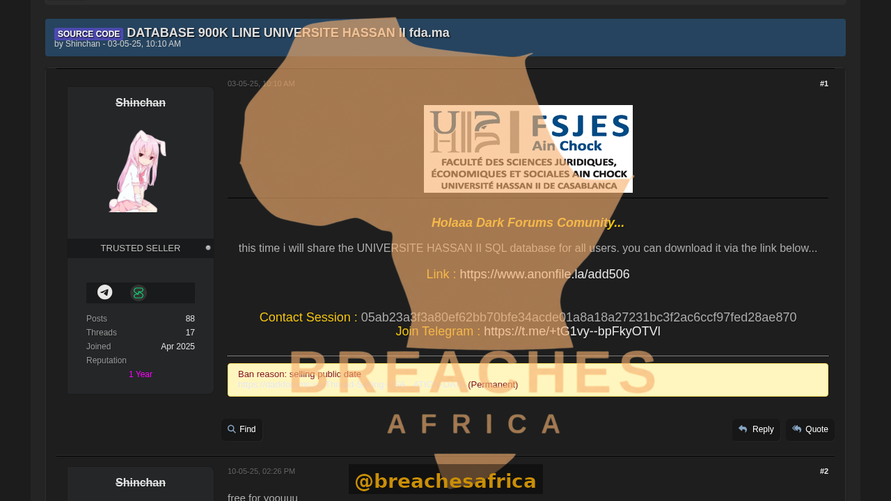 Screenshot of the Université Hassan II database thread on DarkForums