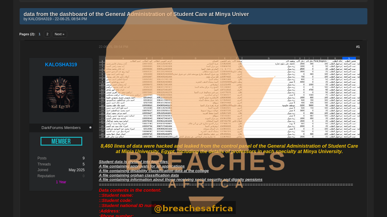 Screenshot of the DarkForums thread