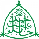 Ahmadu Bello University (ABU) logo