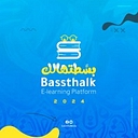 Bassthalk (Egyptian E-Learn) logo