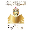 Tunisian Ministry of Education employee association logo