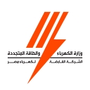 EEHC (Egyptian Electricity Holding Company) logo