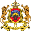 Moroccan Royal Palace staff database logo