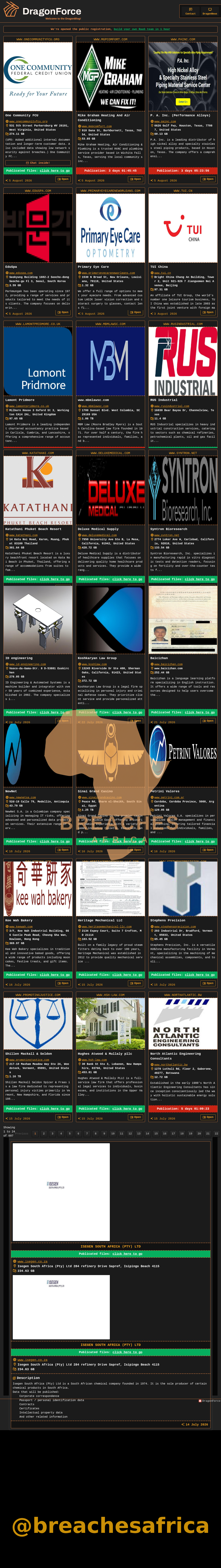 Isegen leak listing